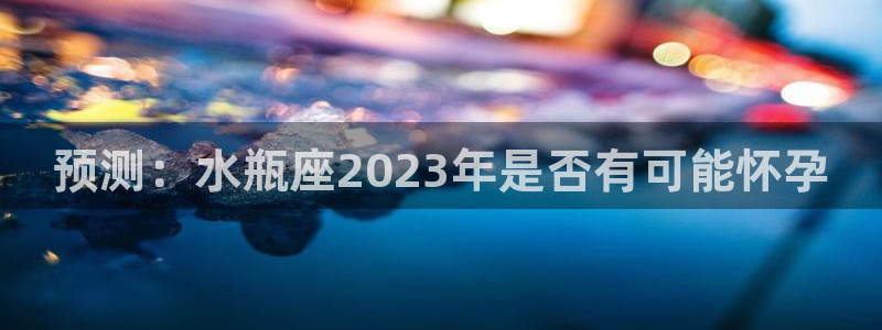 永盈旧版app