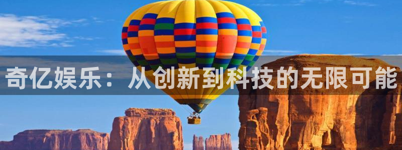永盈兴业有限公司