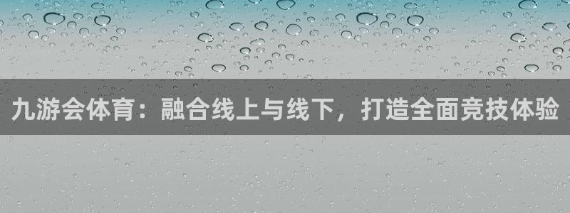永盈旧版app