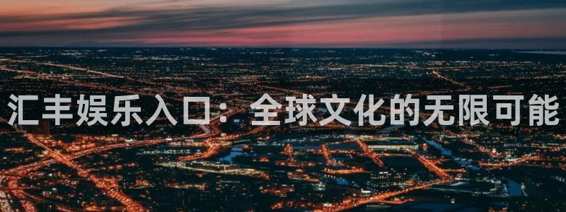 南充永盈