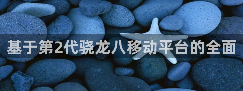 南充永盈