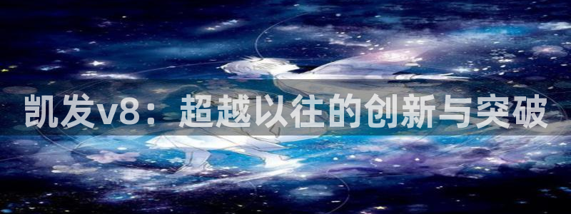 永盈兴业有限公司