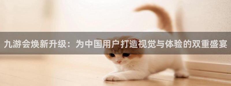 永盈风扇灯