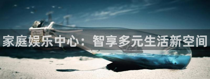 永盈大厦