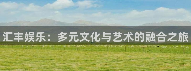永盈大厦