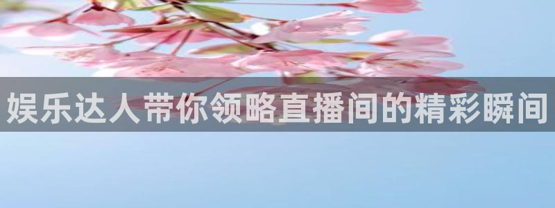永盈官网网址多少