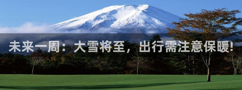 永盈电子有限公司