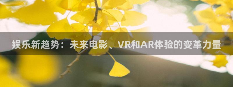 永盈官网入口网址是多少