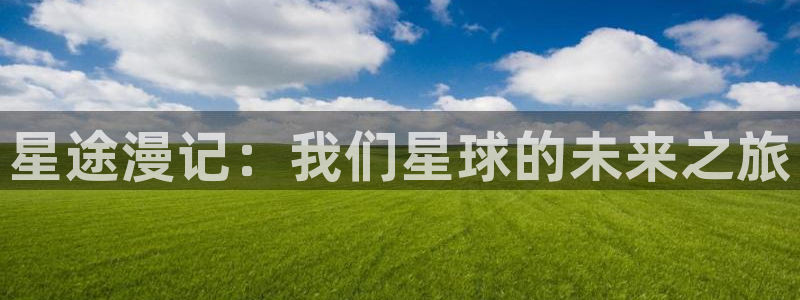 鼎世永盈1号