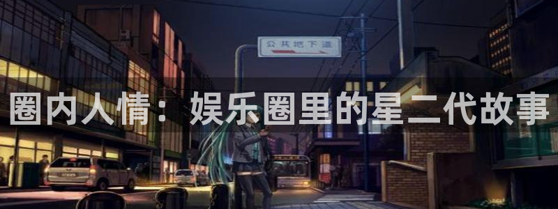 永盈五金