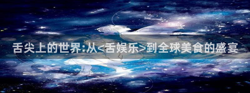 永盈官网入口