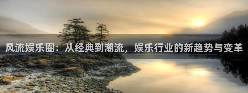 佛山永盈企业有限公司