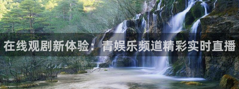 永盈棋牌69066