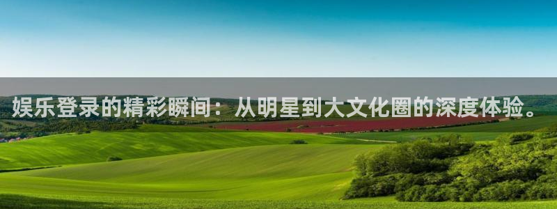 69066永盈官网玩法