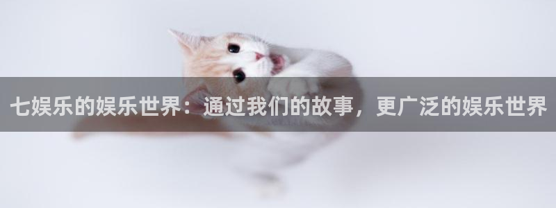 永盈棋牌69066mooc网页版