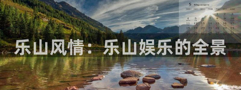 永盈印刷
