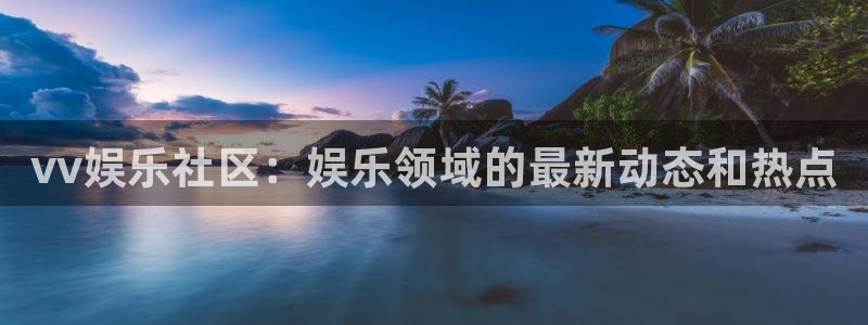 永盈大厦
