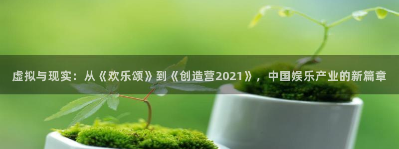 永盈帐户大厅