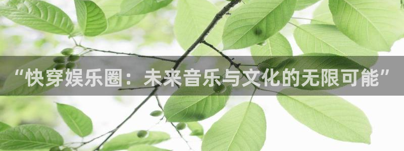 南充永盈