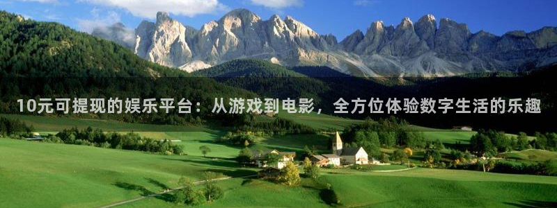 科锦永盈